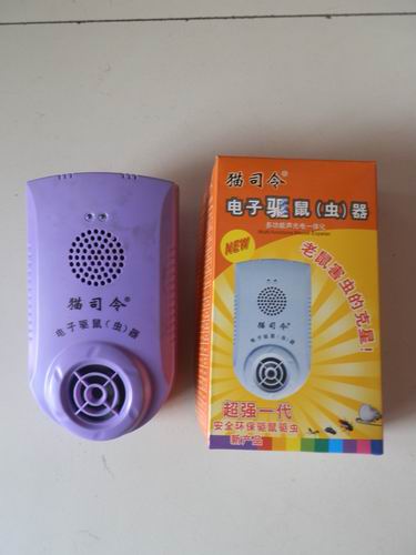 电子驱鼠器