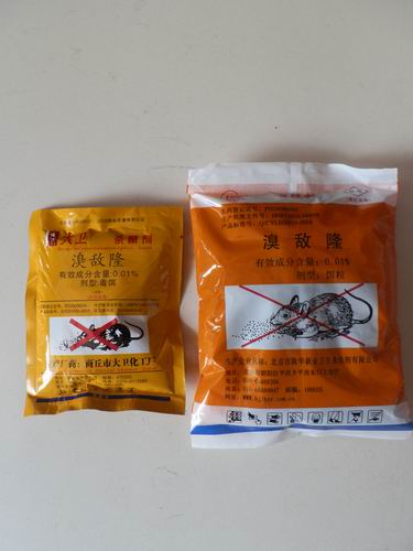 临沂灭老鼠药品