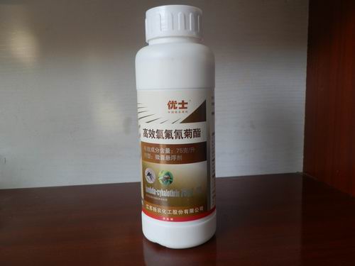 临沂灭蚊蝇