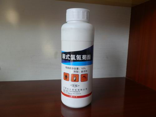 临沂灭蚊蝇药品