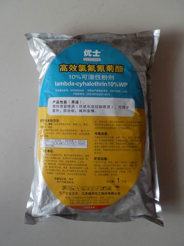 临沂杀蟑螂药