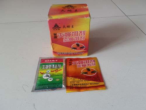 灭蝇饵剂