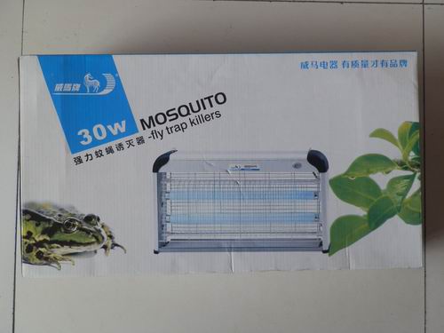 强力蚊蝇诱灭器
