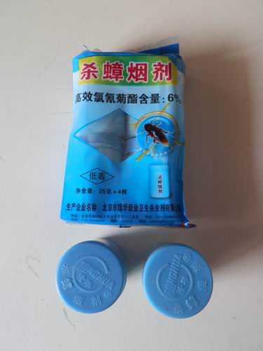 杀蟑烟剂