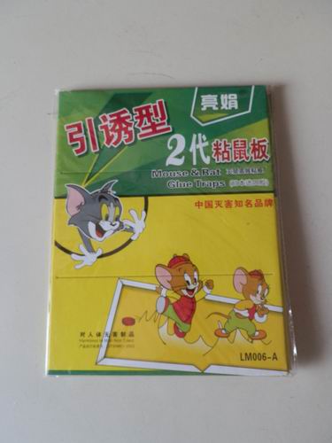 引诱型粘鼠板