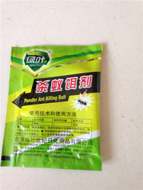 临沂灭蚂蚁药-杀蚁饵剂