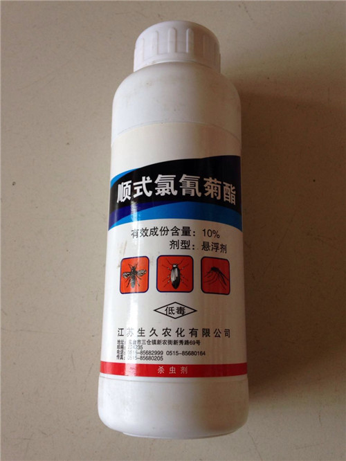 顺式氯氰菊酯