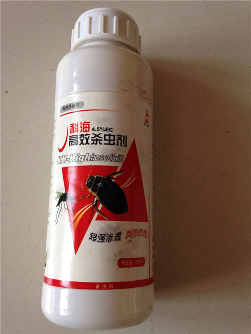 科海高效杀虫剂