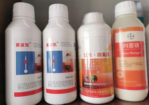 强效灭蚊蝇、蟑螂