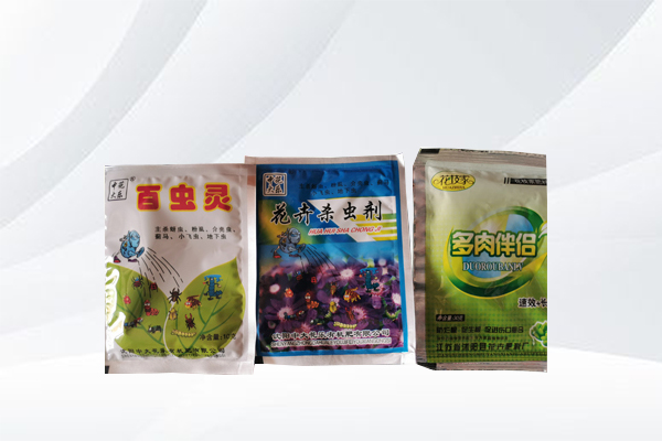 绿植专用