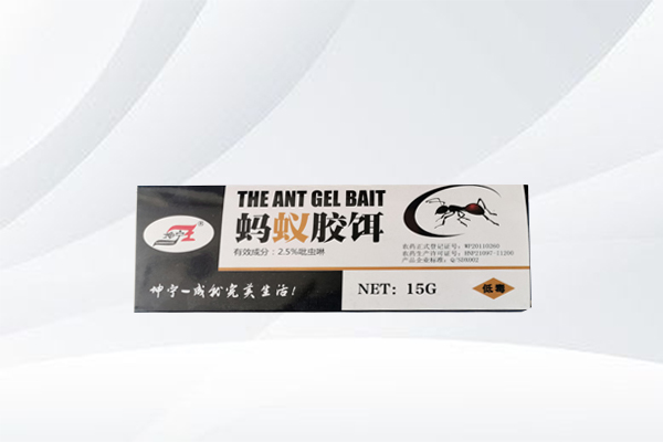 临沂灭蚂蚁_蚂蚁胶饵