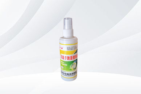 灭虱子跳蚤精华
