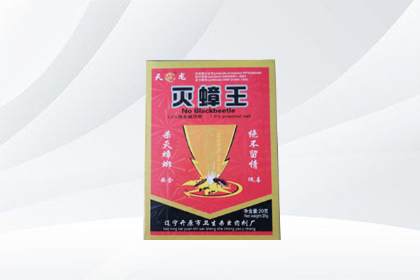临沂灭蟑螂_灭蟑王