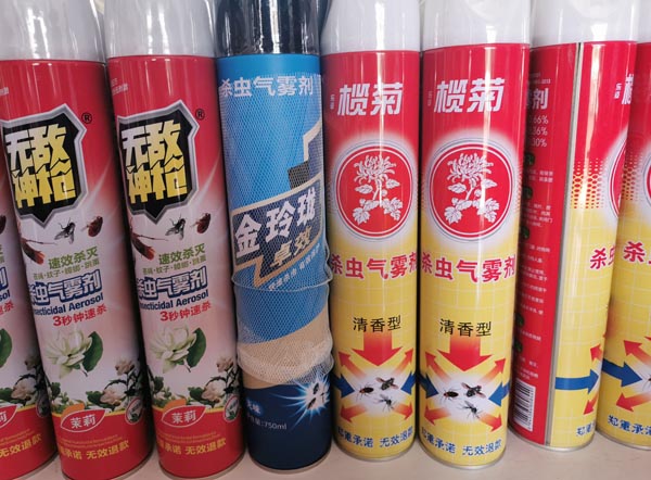 清香型杀虫气雾剂
