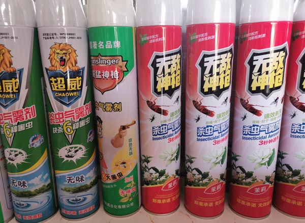 杀虫气雾剂
