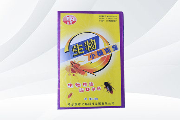 小蠊克星